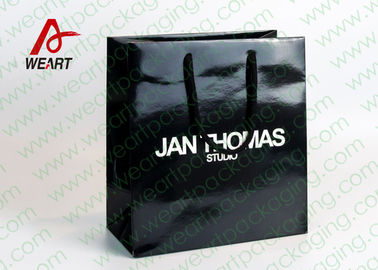 Eco Friendly Yellow Art Paper Bags Customized Size Storage Used